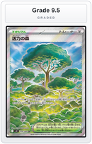 Graded - Forest of Vitality — Grade 9.5 graded overlay