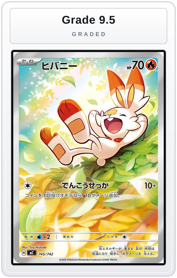 Graded - Scorbunny -745/742 — Grade 9.5 graded overlay