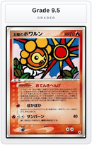 Graded - Sunny Castform — Grade 9.5 graded overlay