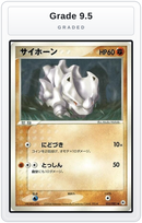 Graded - Rhyhorn — Grade 9.5 graded overlay