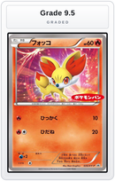 Graded - Fennekin - 035/XY-P — Grade 9.5 graded overlay