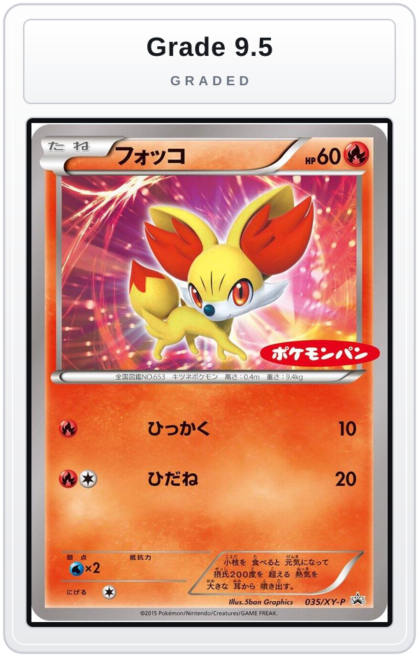 Graded - Fennekin - 035/XY-P — Grade 9.5 graded overlay