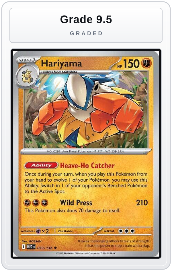 Graded - Hariyama — Grade 9.5 graded overlay