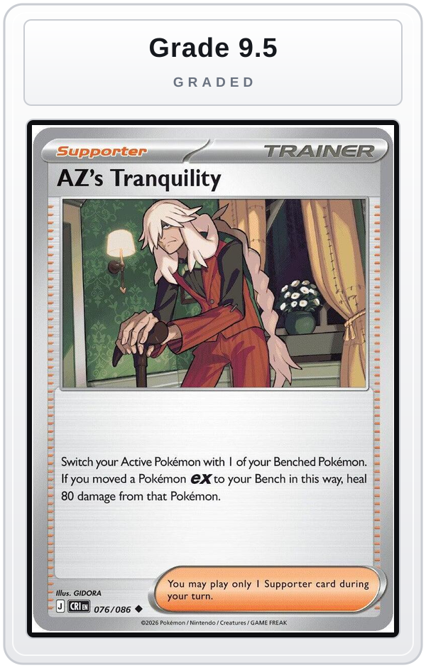 Graded - AZ's Tranquility - 076/086 — Grade 9.5 graded overlay