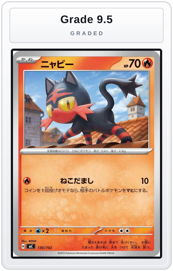 Graded - Litten — Grade 9.5 graded overlay