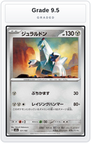 Graded - Duraludon — Grade 9.5 graded overlay