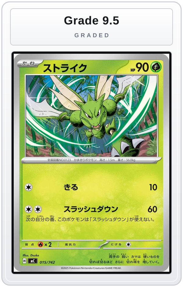 Graded - Scyther — Grade 9.5 graded overlay