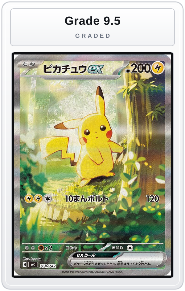 Graded - Pikachu ex -764/742 — Grade 9.5 graded overlay