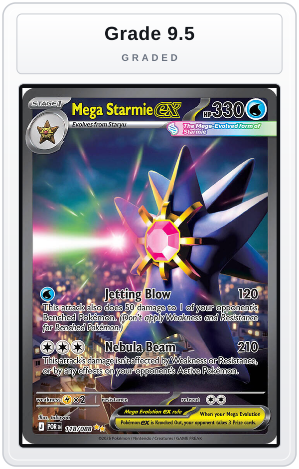 Graded - Mega Starmie ex - 118/088 — Grade 9.5 graded overlay