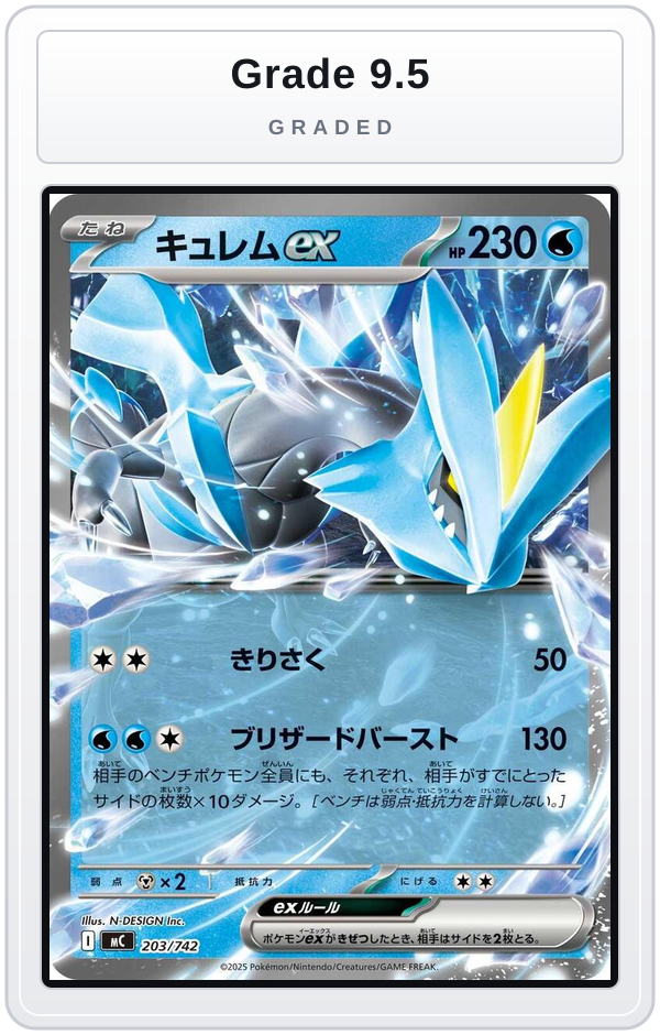 Graded - Kyurem ex — Grade 9.5 graded overlay