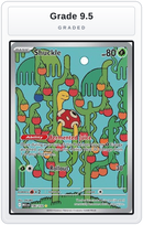 Graded - Shuckle - 136/132 — Grade 9.5 graded overlay