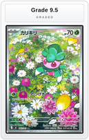 Graded - Fomantis - 082/081 — Grade 9.5 graded overlay