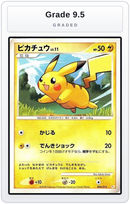 Graded - Pikachu — Grade 9.5 graded overlay