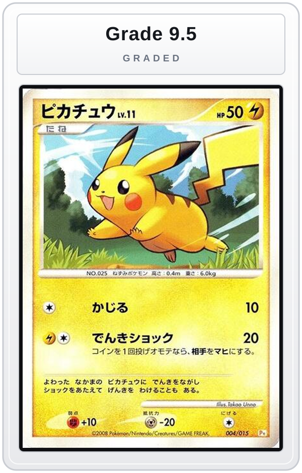 Graded - Pikachu — Grade 9.5 graded overlay