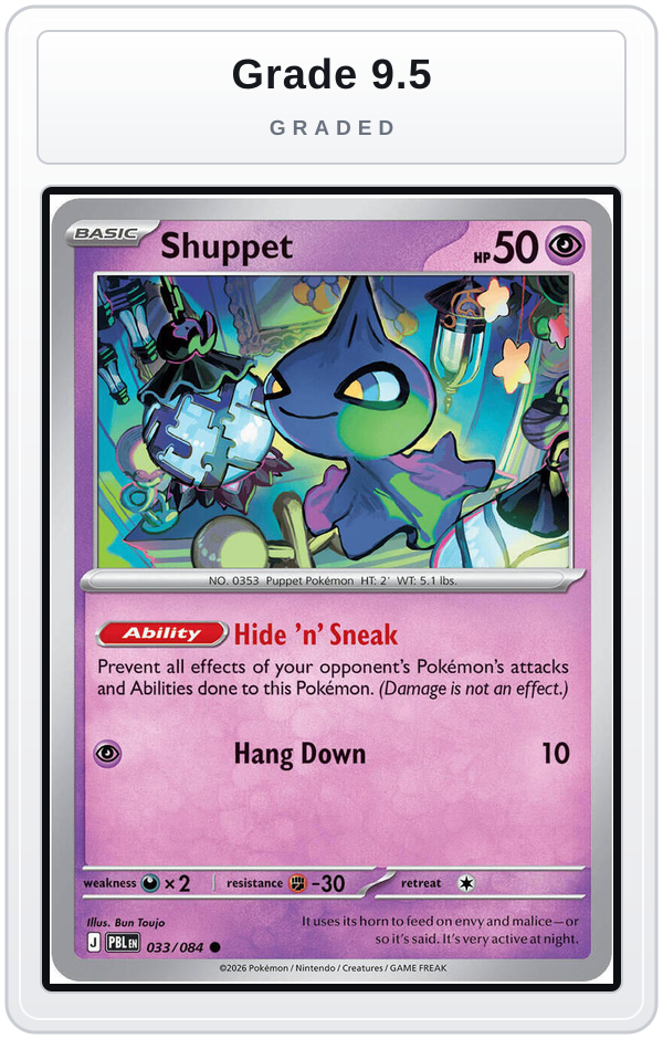 Graded - Shuppet — Grade 9.5 graded overlay