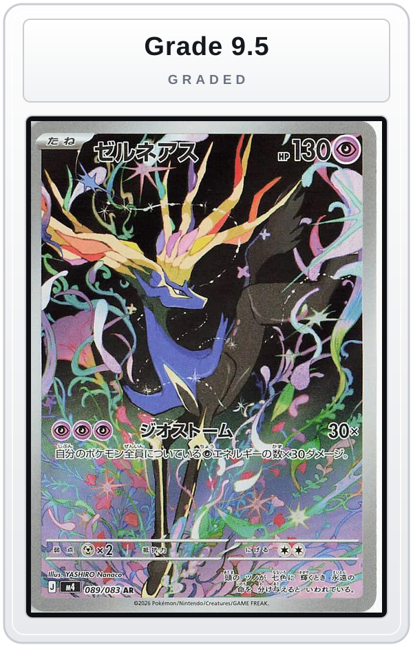 Graded - Xerneas - 089/083 — Grade 9.5 graded overlay