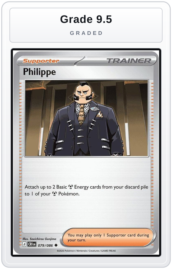 Graded - Philippe - 079/086 — Grade 9.5 graded overlay