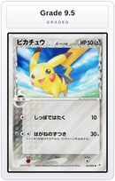 Graded - Pikachu (Delta Species) — Grade 9.5 graded overlay