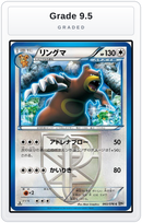 Graded - Ursaring (Team Plasma) — Grade 9.5 graded overlay