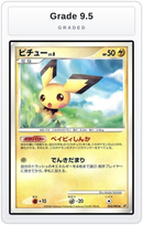 Graded - Pichu — Grade 9.5 graded overlay