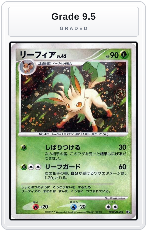 Graded - Leafeon — Grade 9.5 graded overlay