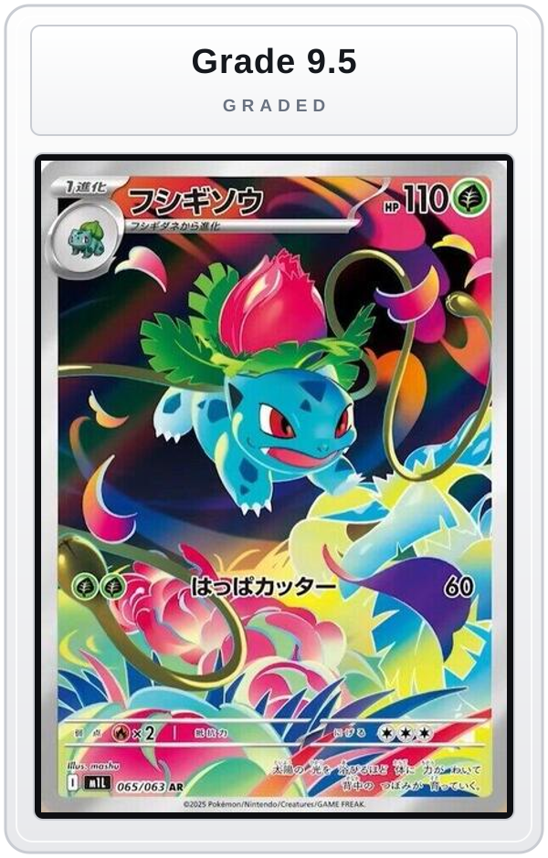 Graded - Ivysaur - 065/063 — Grade 9.5 graded overlay