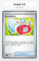 Graded - Bug Catching Set — Grade 9.5 graded overlay