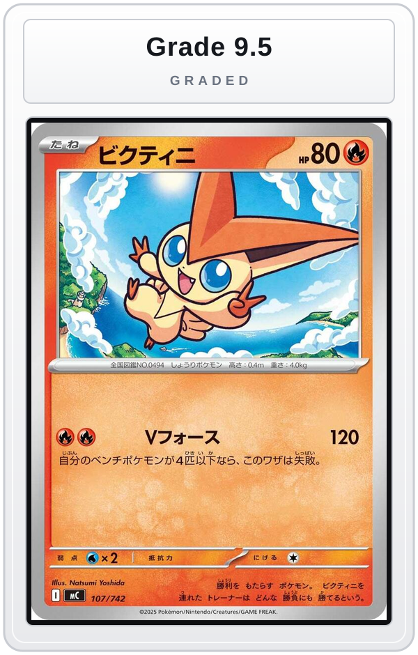 Graded - Victini - 107/742 — Grade 9.5 graded overlay