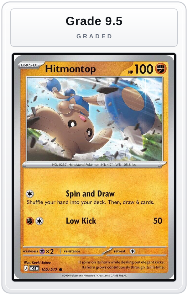 Graded - Hitmontop - 102/217 — Grade 9.5 graded overlay