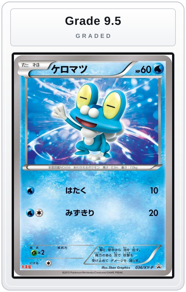 Graded - Froakie - 036/XY-P — Grade 9.5 graded overlay