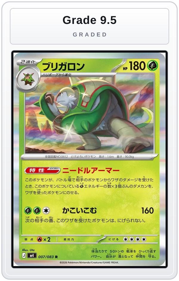 Graded - Chesnaught — Grade 9.5 graded overlay