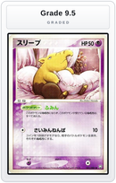 Graded - Drowzee — Grade 9.5 graded overlay