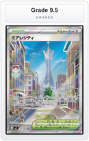 Graded - Lumiose City - 110/080 — Grade 9.5 graded overlay