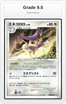 Graded - Delcatty — Grade 9.5 graded overlay