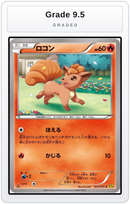 Graded - Vulpix — Grade 9.5 graded overlay