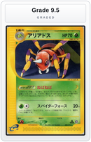 Graded - Ariados - 008/092 — Grade 9.5 graded overlay