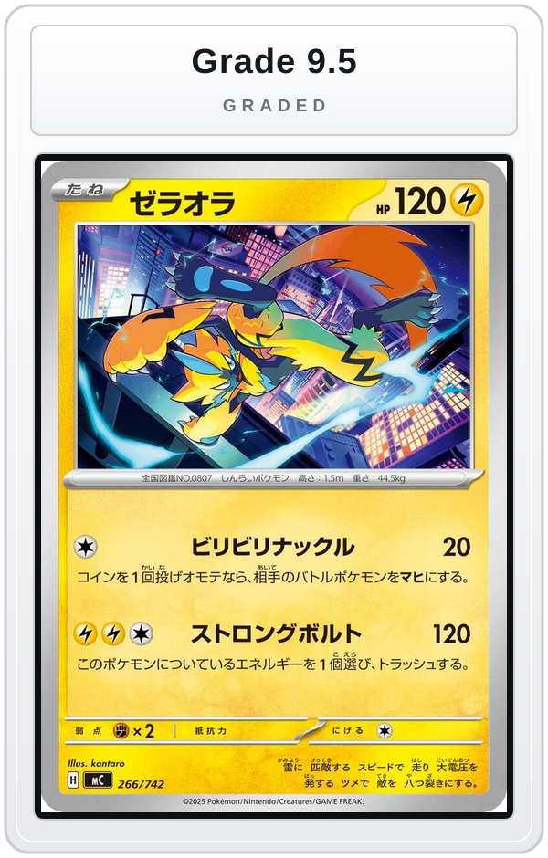 Graded - Zeraora - 266/742 — Grade 9.5 graded overlay