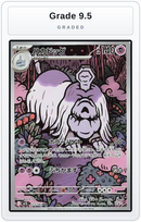 Graded - Houndstone - 073/063 — Grade 9.5 graded overlay