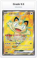 Graded - Meowth ex - 100/080 — Grade 9.5 graded overlay