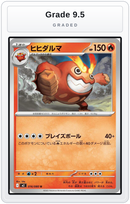 Graded - Darmanitan — Grade 9.5 graded overlay
