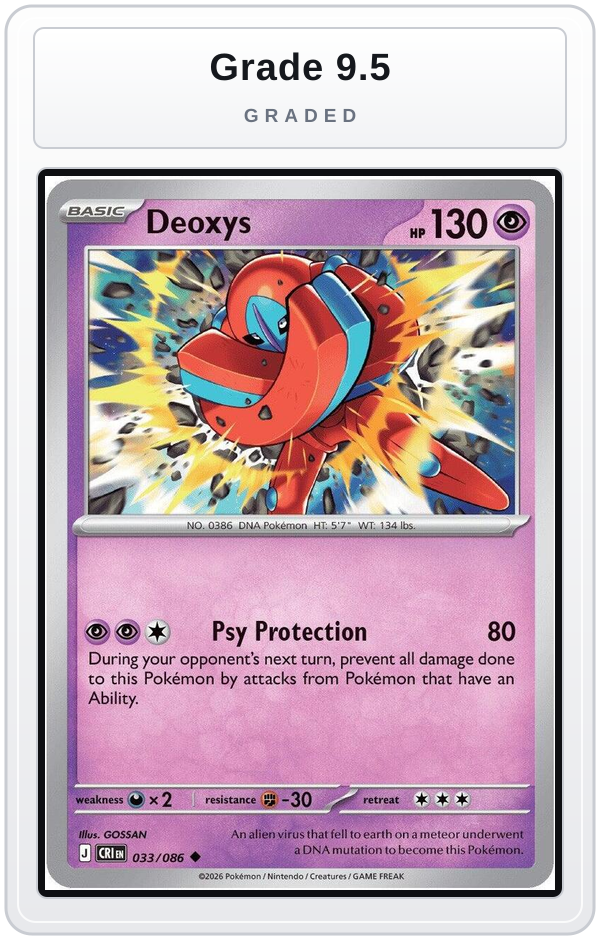 Graded - Deoxys - 033/086 — Grade 9.5 graded overlay