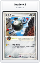 Graded - Magnemite — Grade 9.5 graded overlay