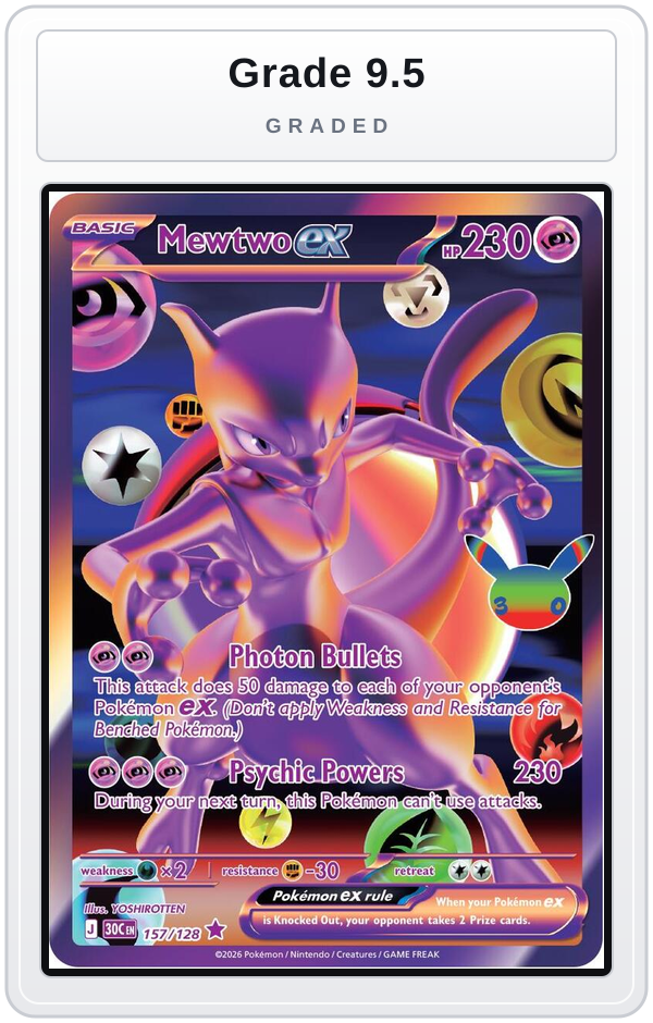 Graded - Mewtwo ex — Grade 9.5 graded overlay