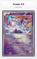 Graded - Mewtwo — Grade 9.5 graded overlay