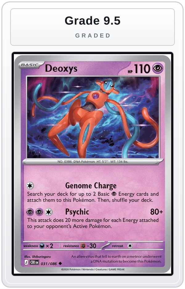 Graded - Deoxys - 031/086 — Grade 9.5 graded overlay