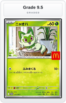 Graded - Sprigatito - 017/M-P — Grade 9.5 graded overlay