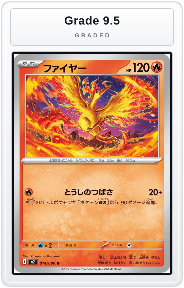 Graded - Moltres — Grade 9.5 graded overlay