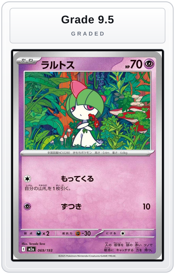Graded - Ralts — Grade 9.5 graded overlay