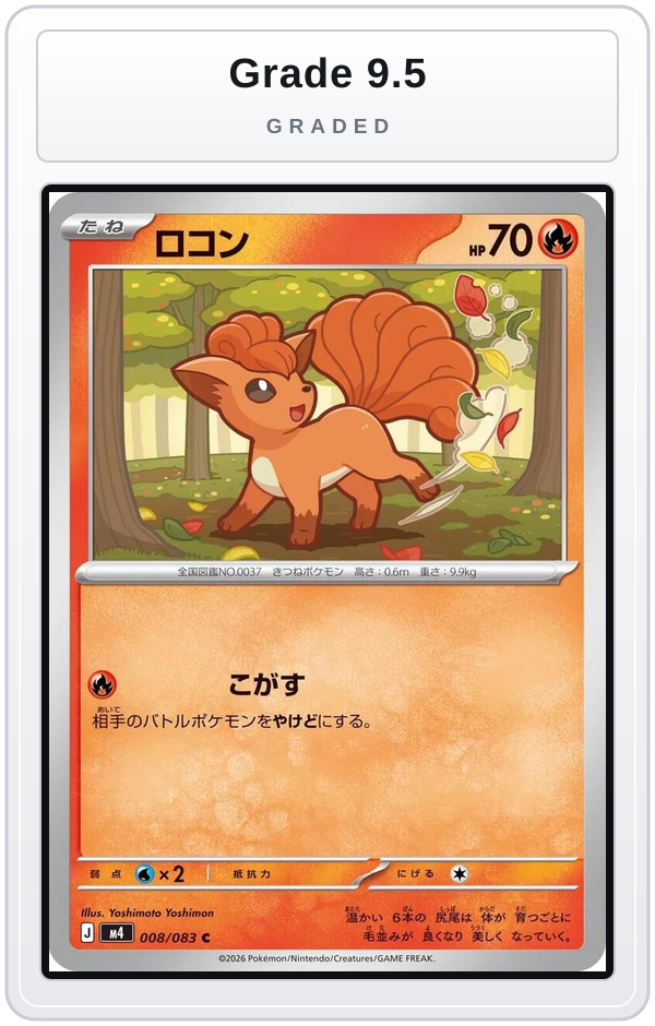 Graded - Vulpix — Grade 9.5 graded overlay