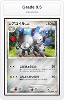 Graded - Magneton — Grade 9.5 graded overlay